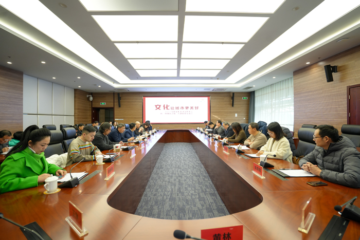 宜貢坊云錦公司代表參加南京鼓樓區(qū)人才工作年會(huì)