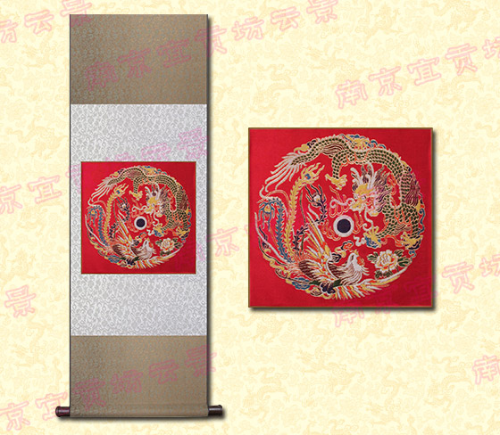 龍鳳呈祥云錦卷軸,云錦掛畫