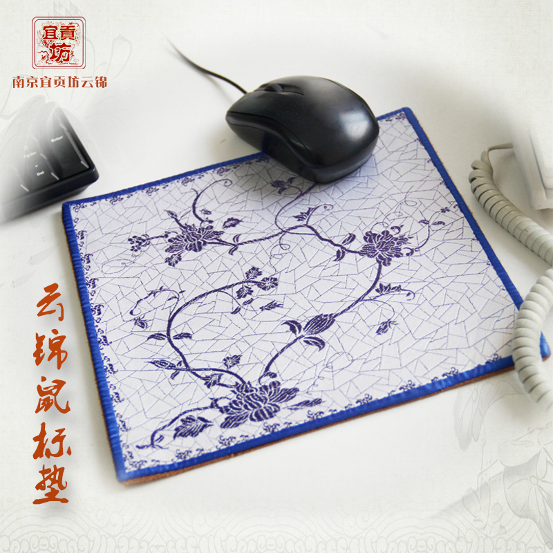 云錦鼠標(biāo)墊